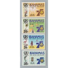 BOY SCOUTS BAHAMAS SERIE COMPLETA DE ESTAMPILLAS NUEVAS MINT SCOUT